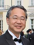 Prof. Masahiro Murakami