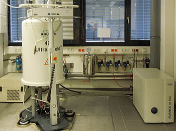 Bruker Avance III HD 400 (‘nmr400a‘)